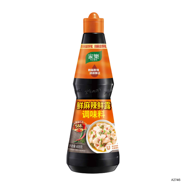 Mala Liquid Seasoning Sauce